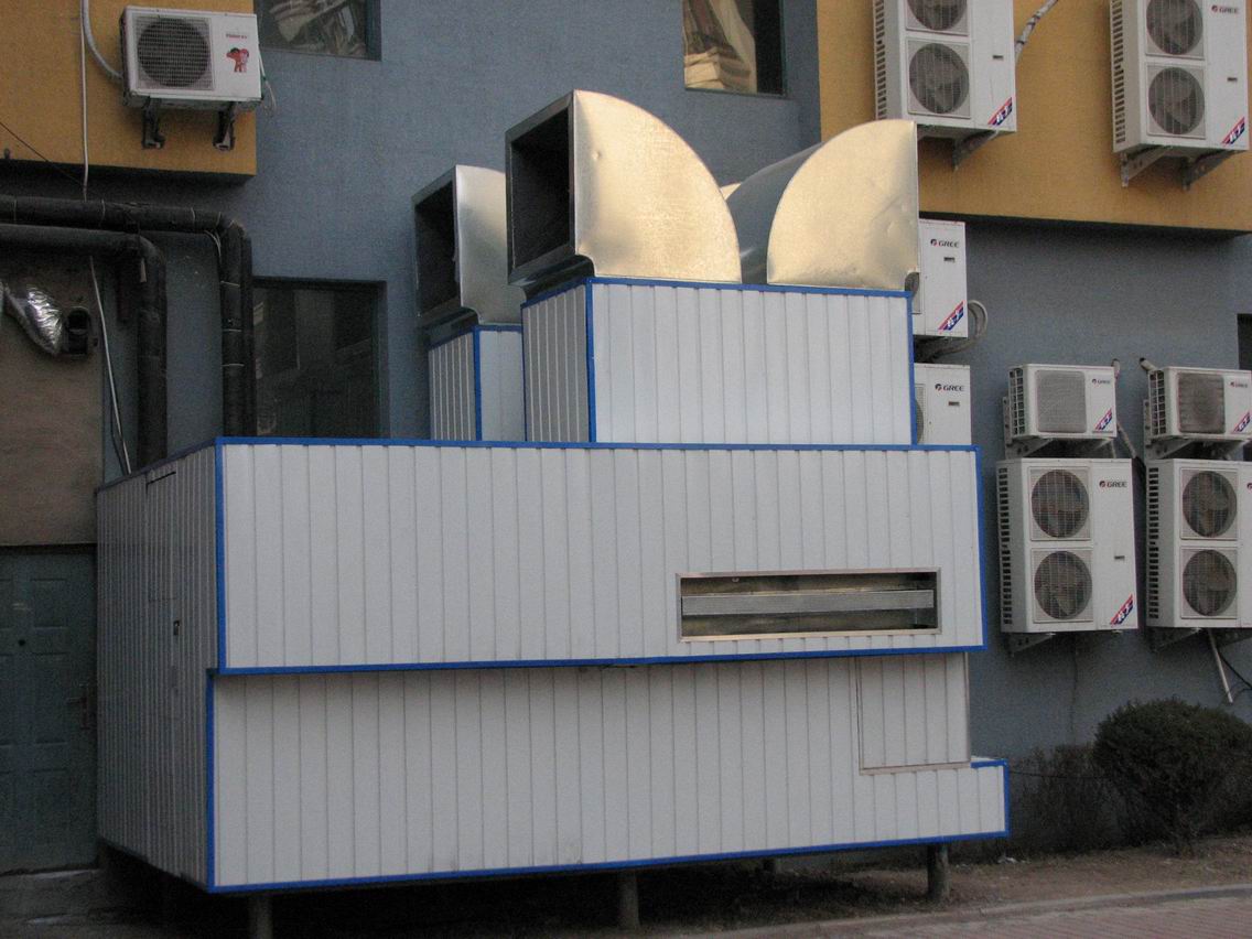 广发证券沈阳建设东路证券营业部空调机组降噪工程验收达标