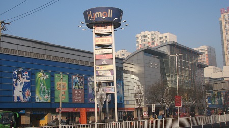 皇姑区某超市冷却塔、通风机噪声治理项目完工